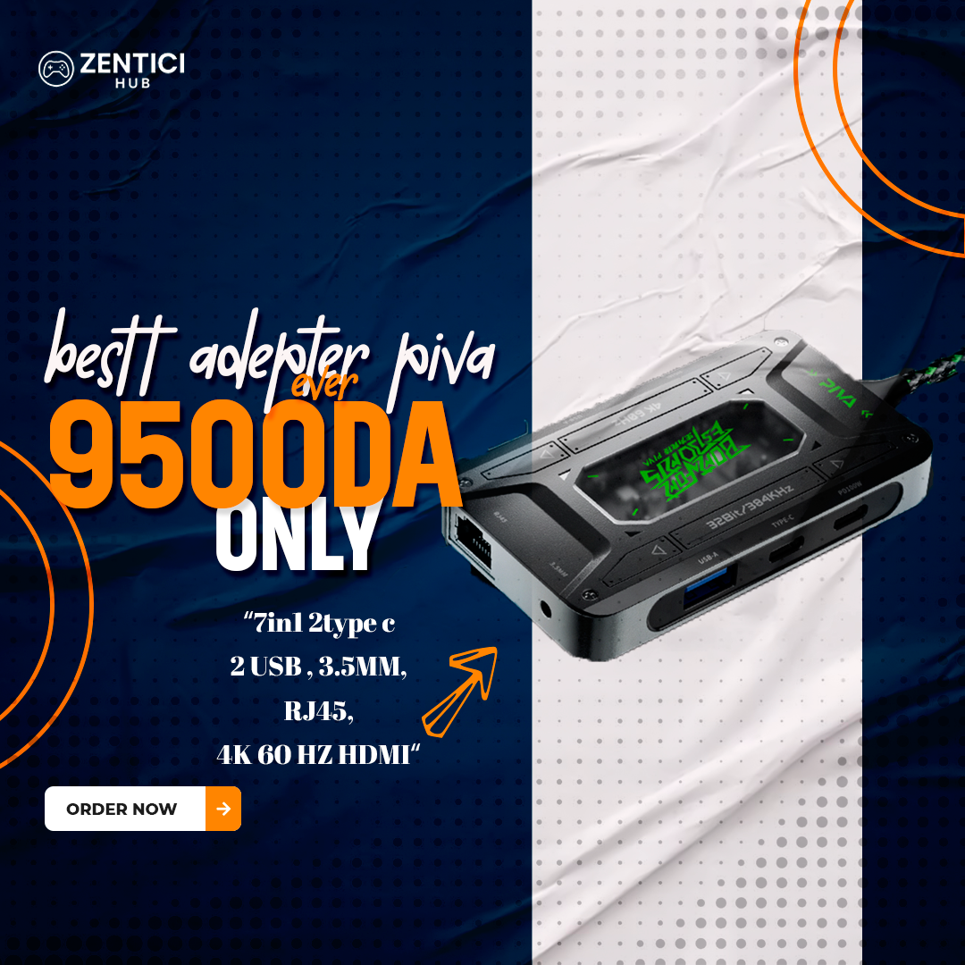 PIVA ESPORT ADAPTER 7in1